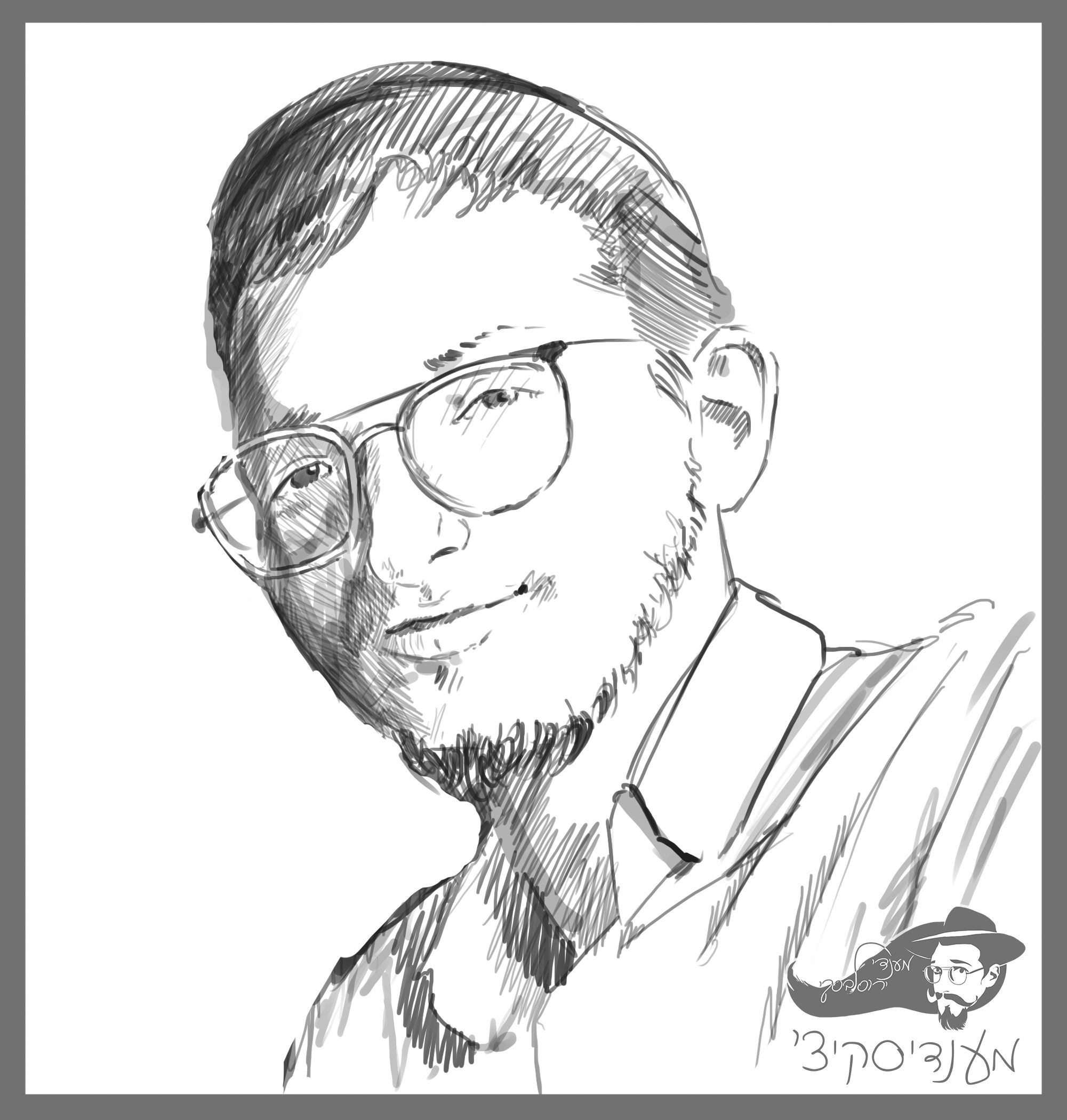 שניאור ליפסקר..jpg