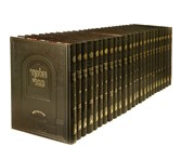 שס עוז והדר רגיל.PNG