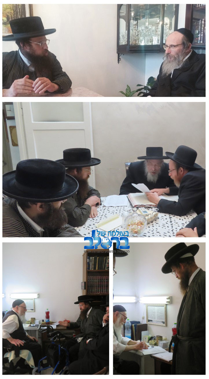 שערי ציון מוחתם (1).jpg