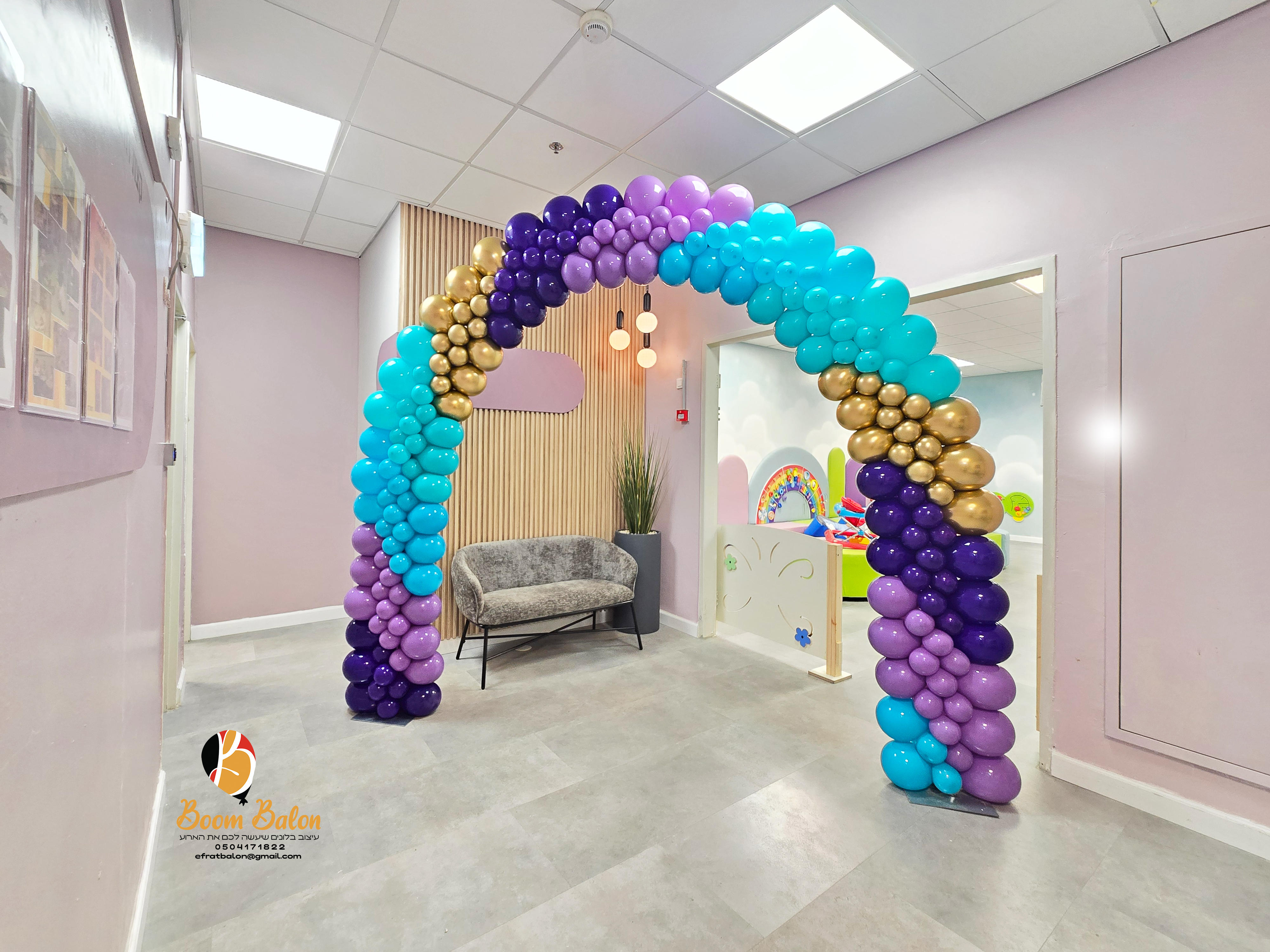 שער אומנותי במוסד 'שמעיה' 1.jpg