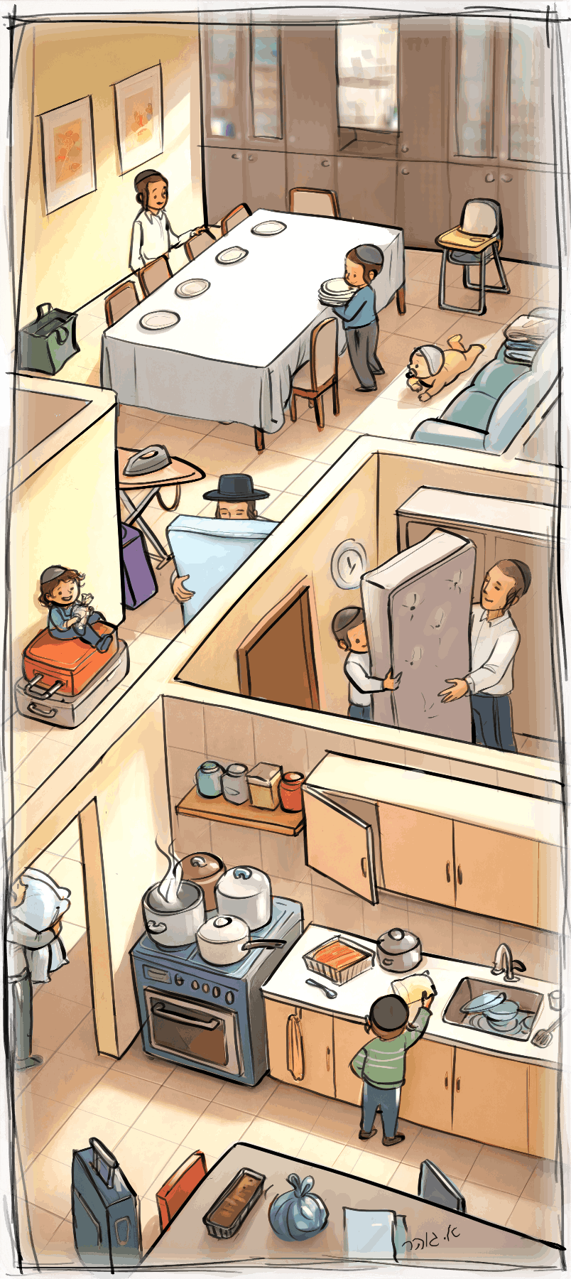 שער אורחים סופי (1).png