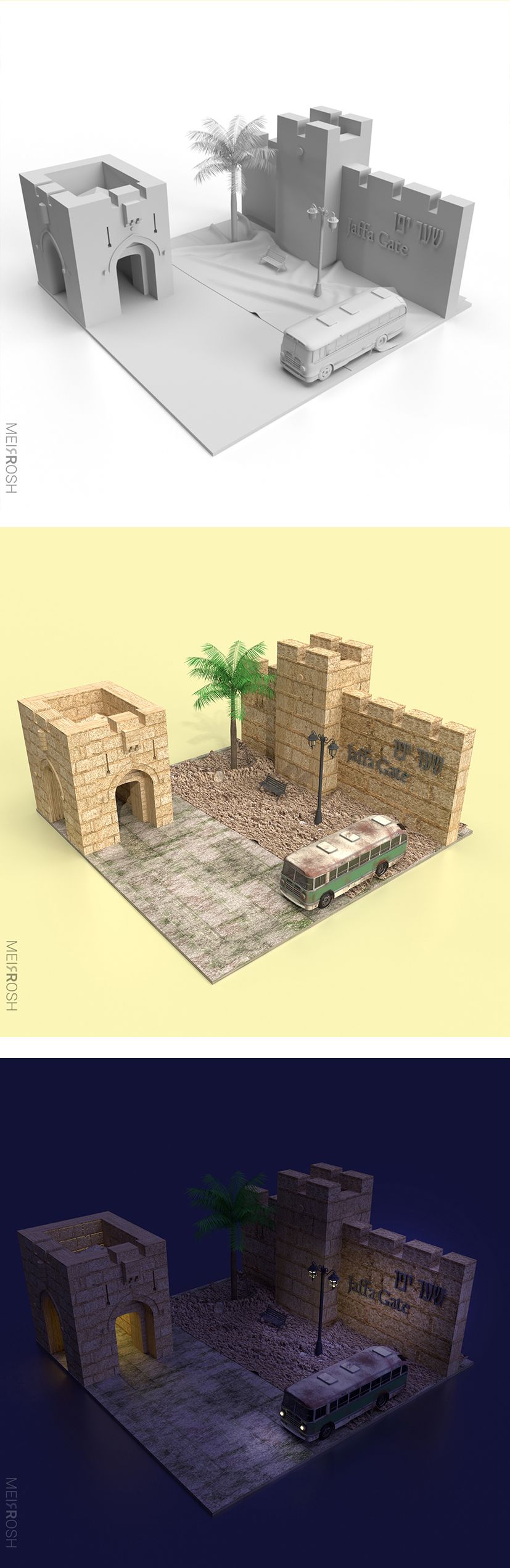 שער יפו ביום MeirRoshDesign1.jpg