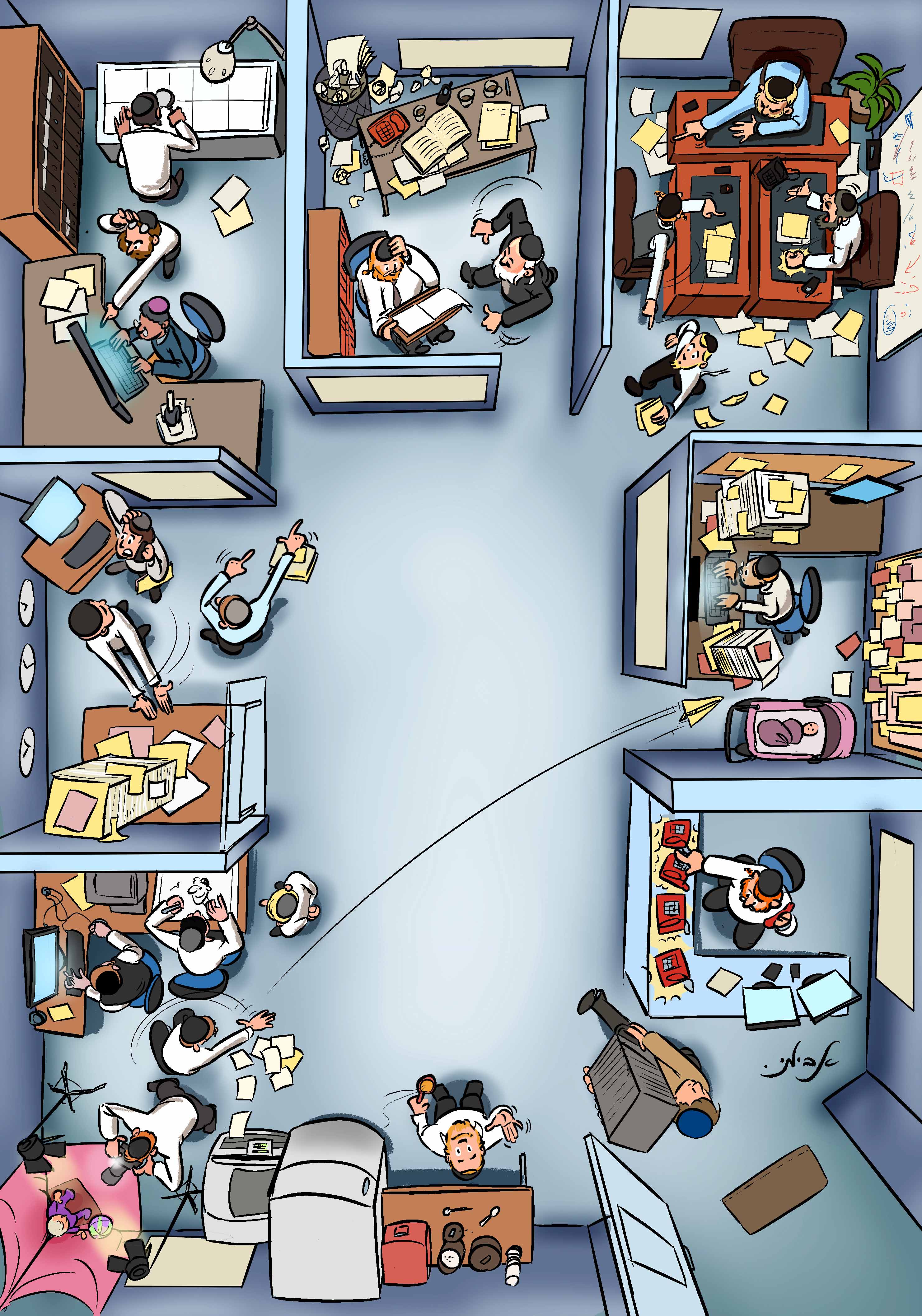 שער למגזין 30 צבע 2.jpg