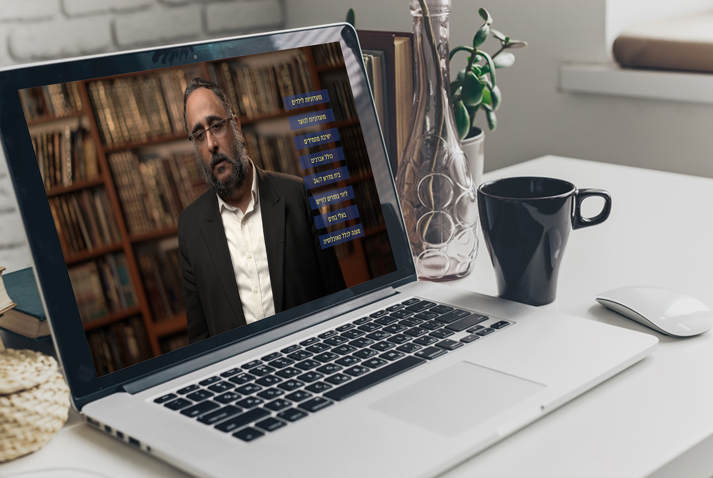 שפה לסרטון.jpg