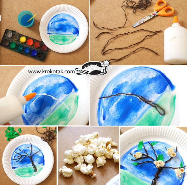 שקדיה פוקפורן..jpg