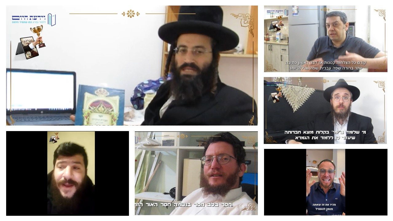 שקופית1 (1).JPG