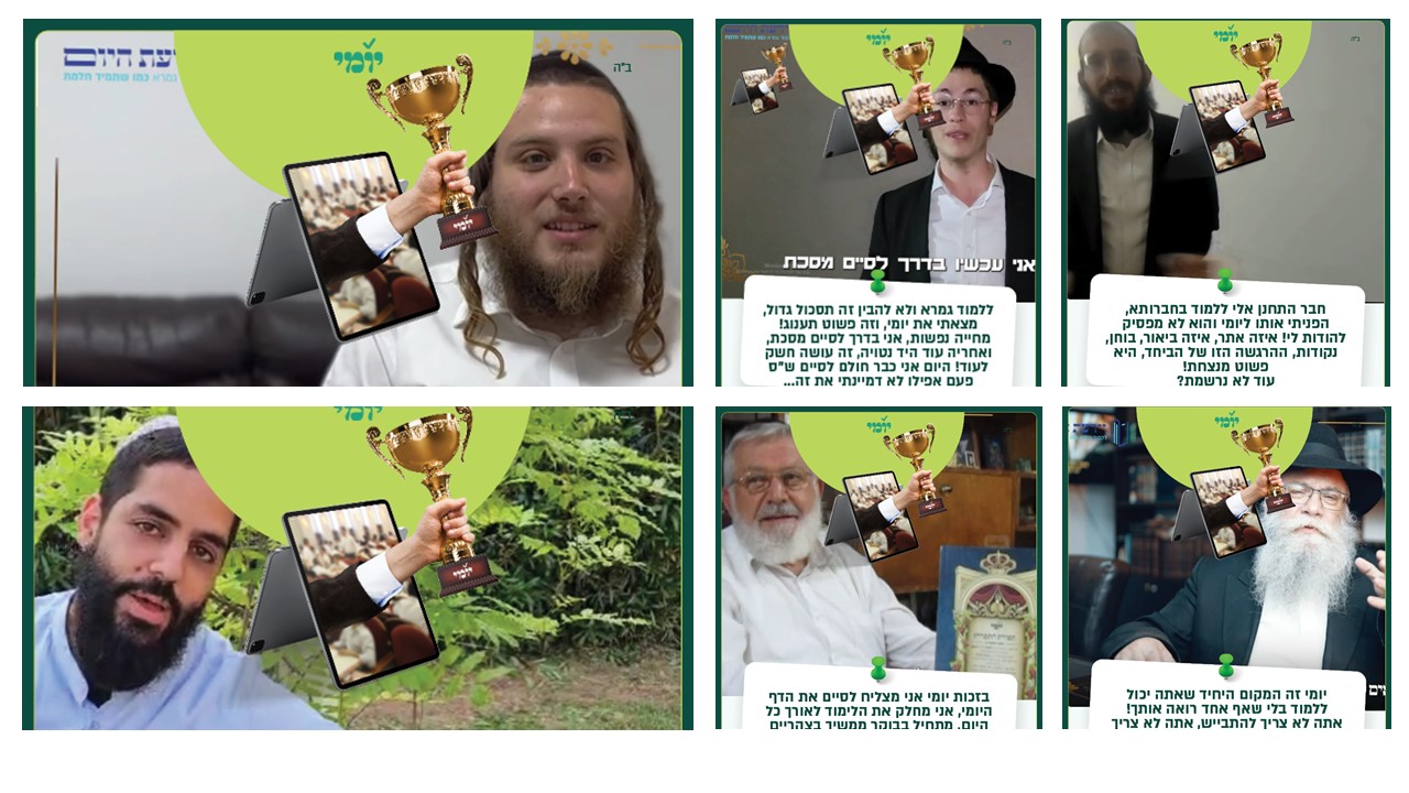 שקופית1 (2).JPG