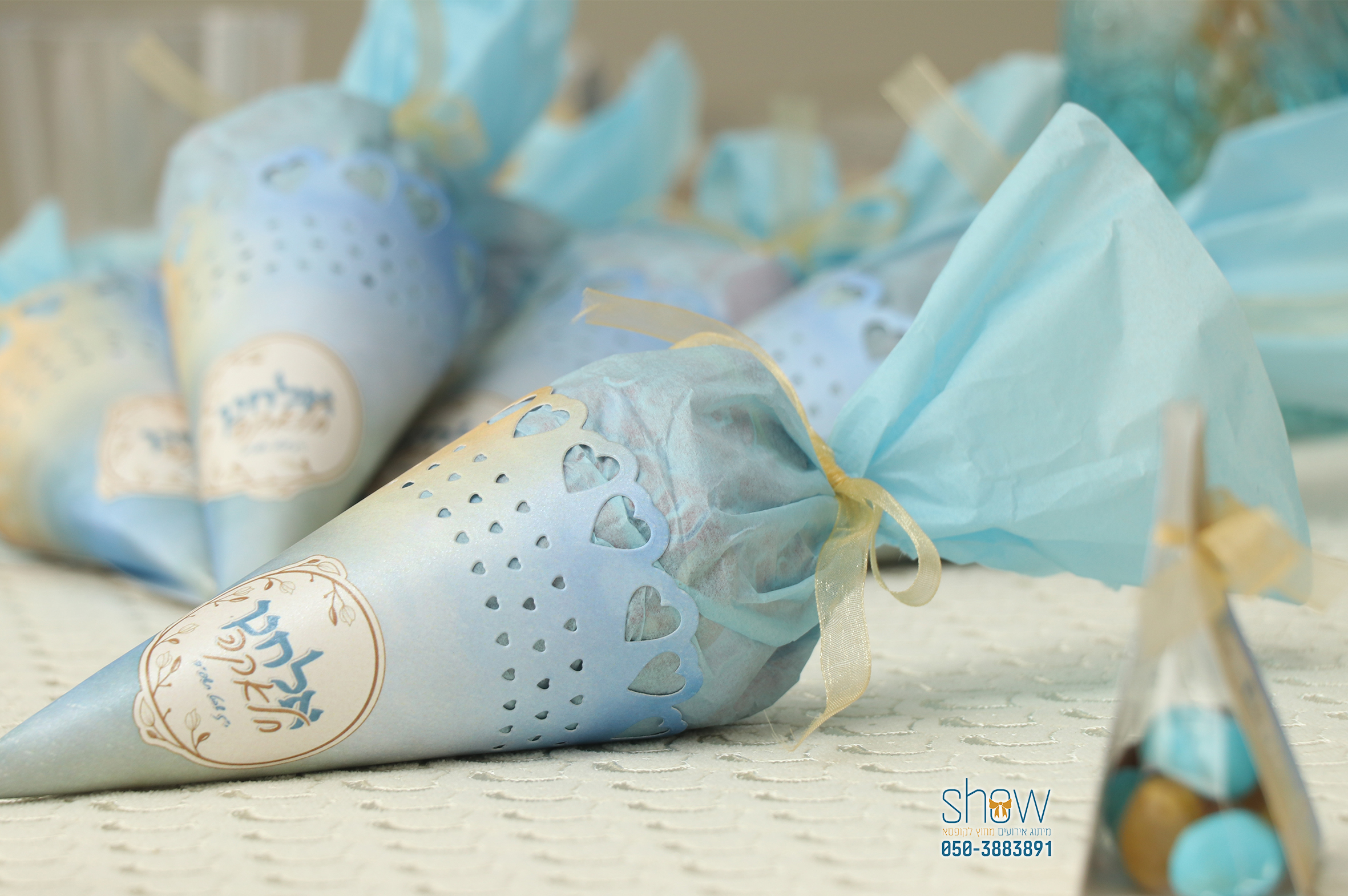 שקית ממתקים.jpg