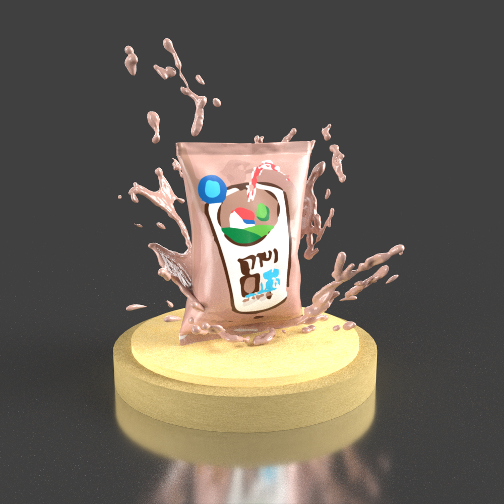 שקית שוקו-Current View.png