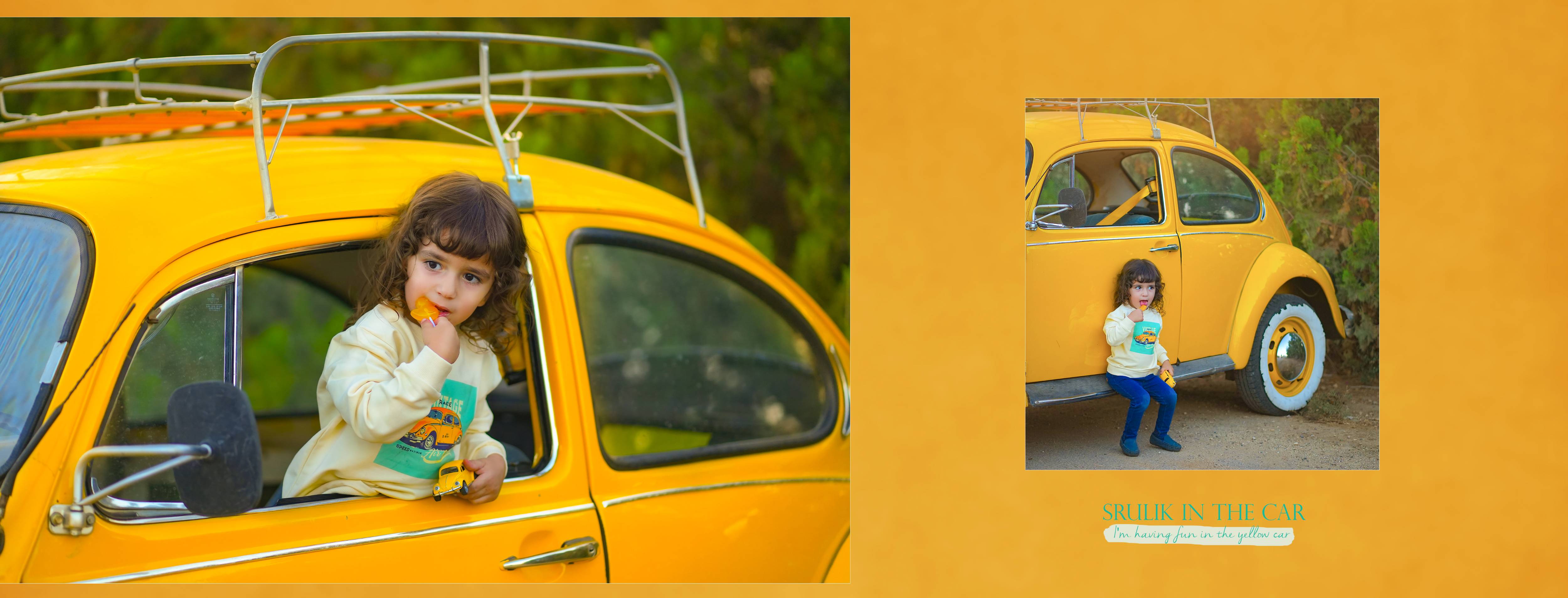 שרוליק למייל 0527695445 (37).jpg