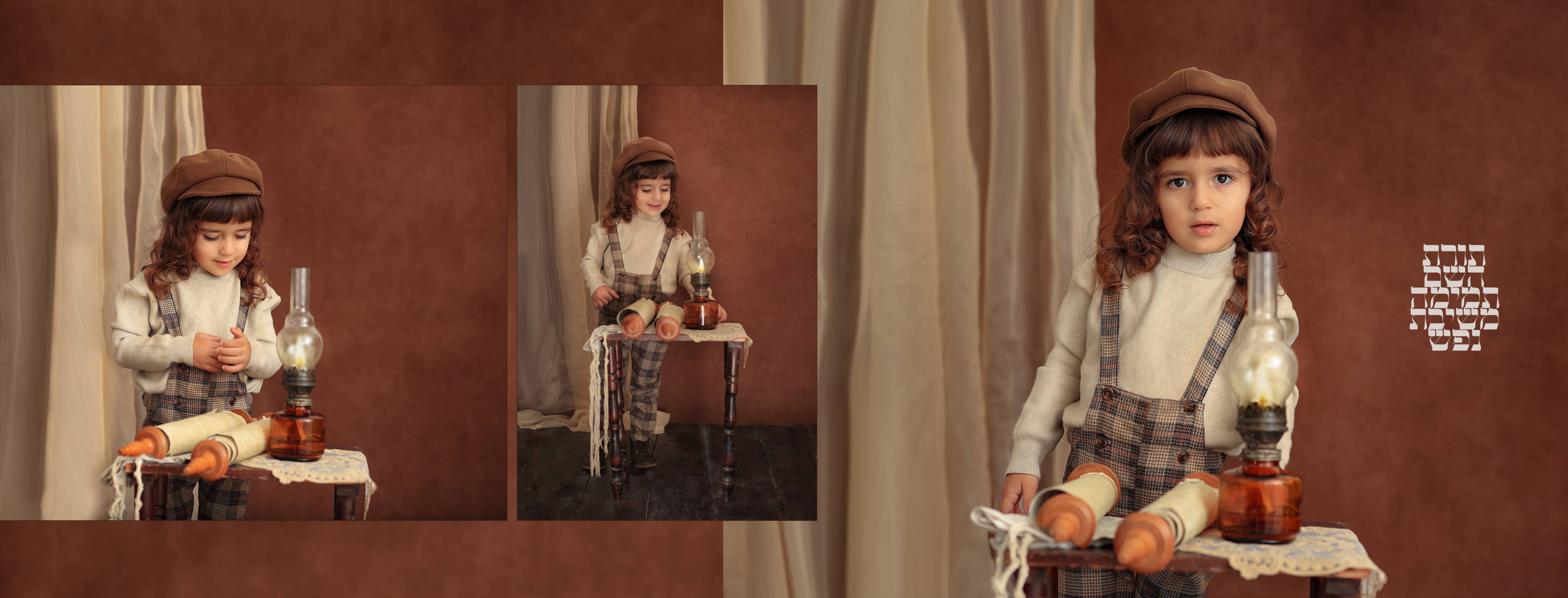 שרוליק למייל 0527695445 (5).jpg