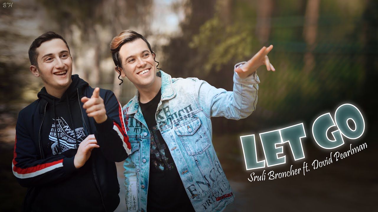 שרולי ברונכר & דוד פרלמן - לט גו.jpg