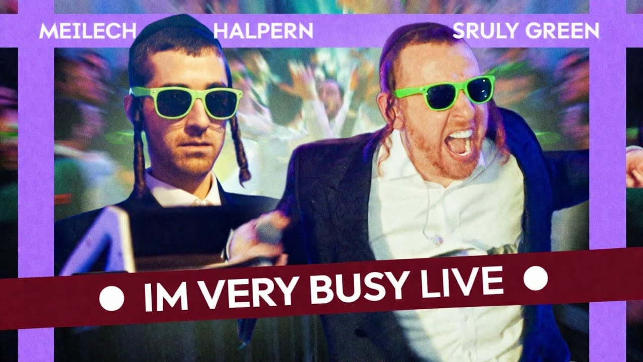 שרולי גרין & מקהלת מנגן - Im Very Busy Live.jpg