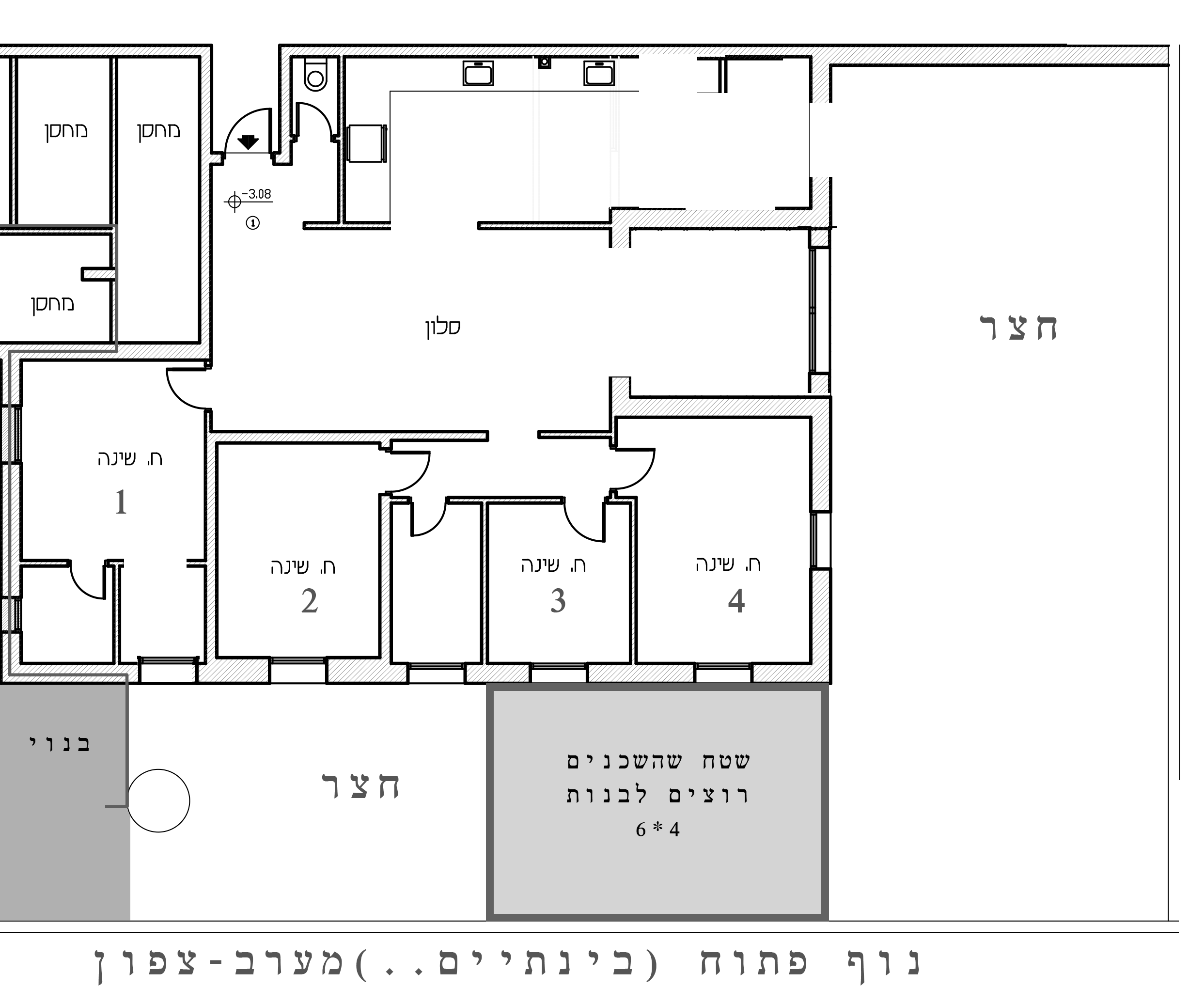 שרטוט דירה.png