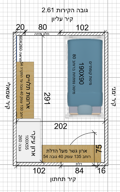 שרטוט חדר ילדים.png