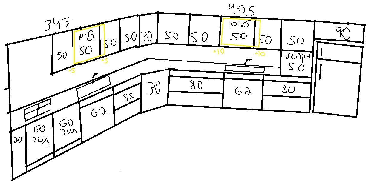 שרטוט מטבח.png