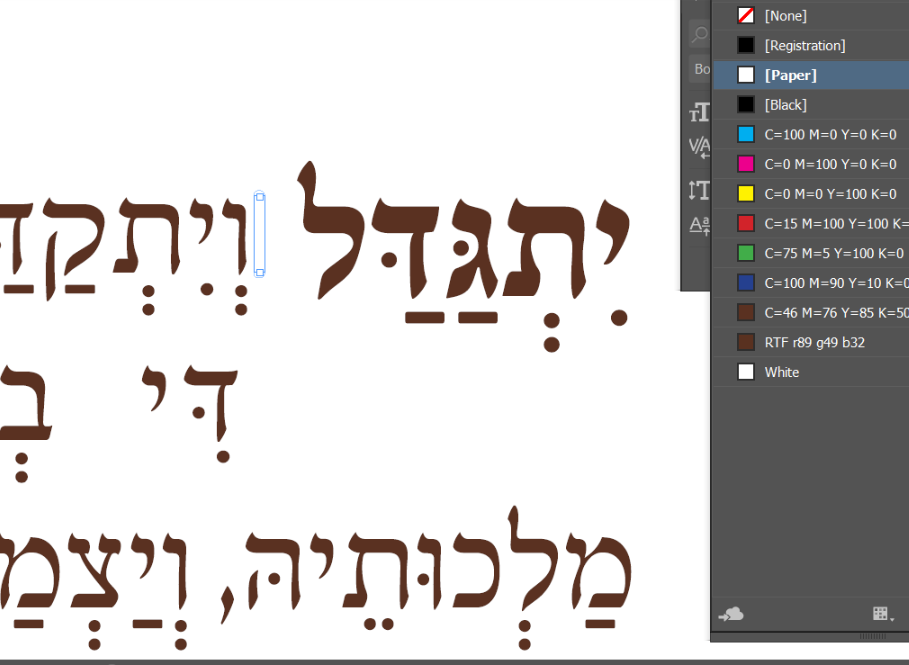 שרטוט.png