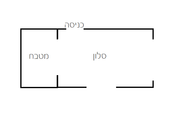 שרטוט.png