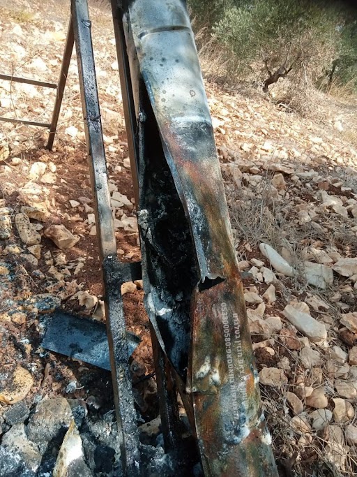 שרידי הרקטה.jpg