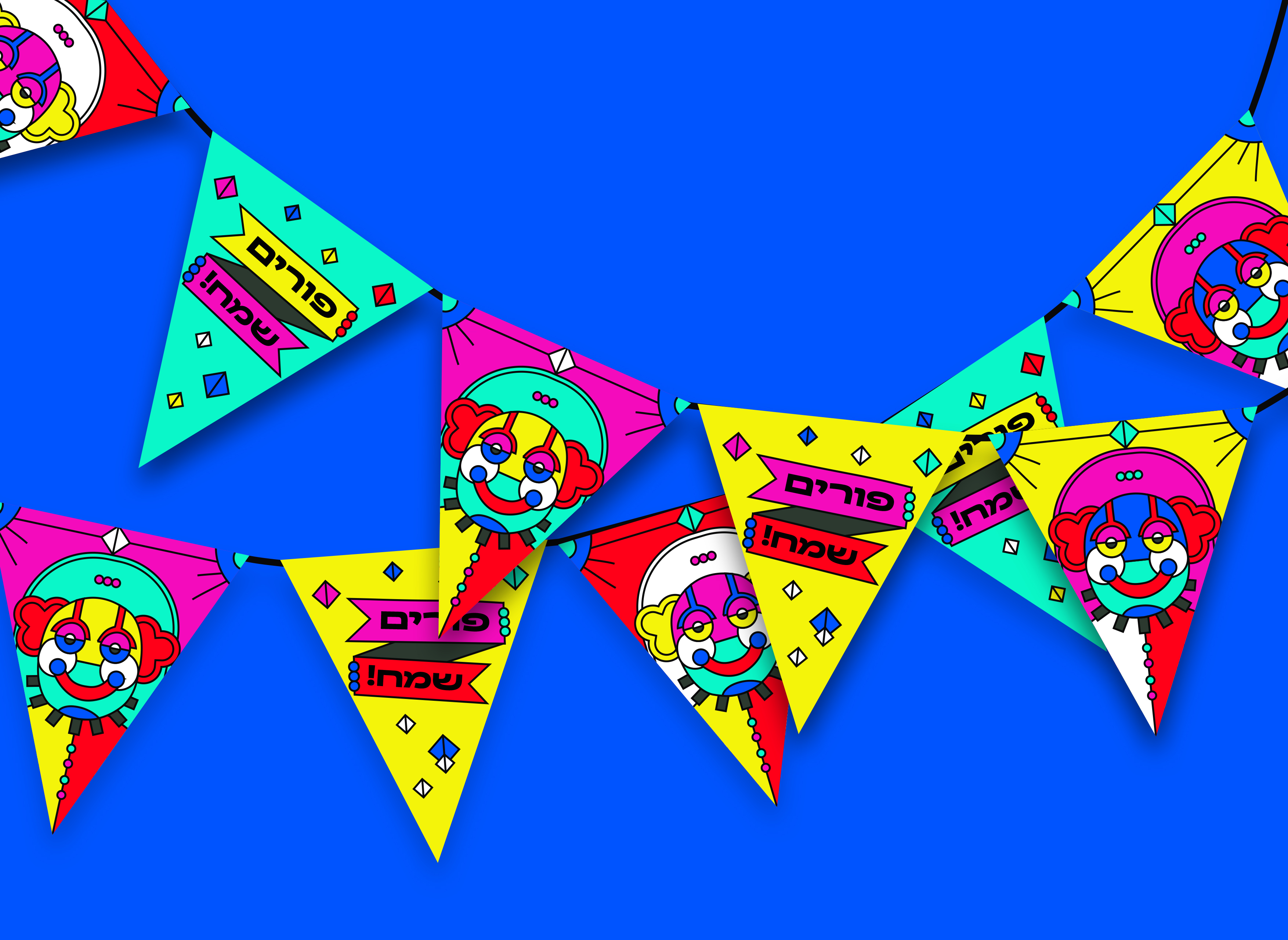 שרשת דגלונים.jpg