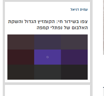 שש.PNG