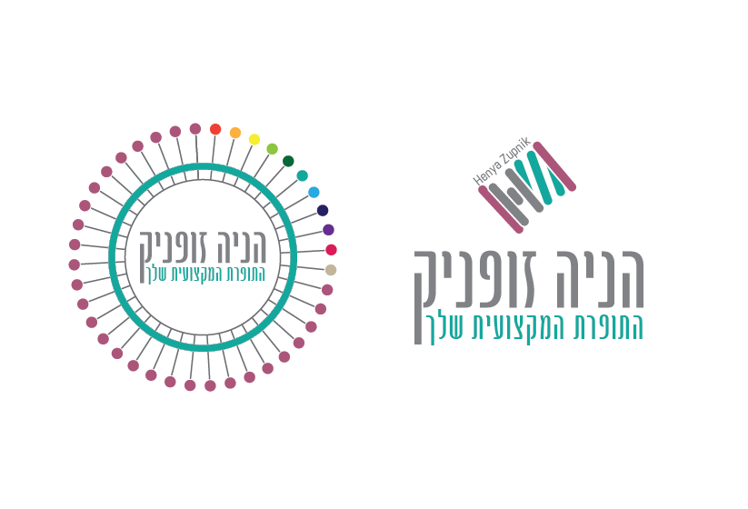 שתי אופציות.png