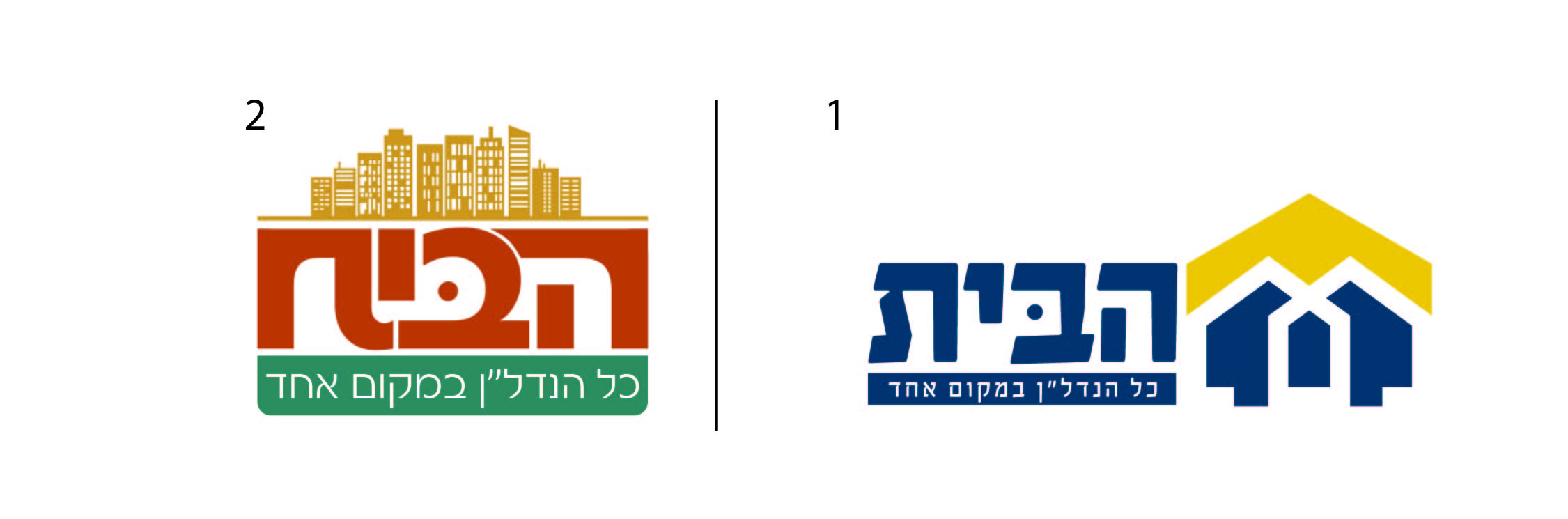 שתי לוגואים-01.jpg