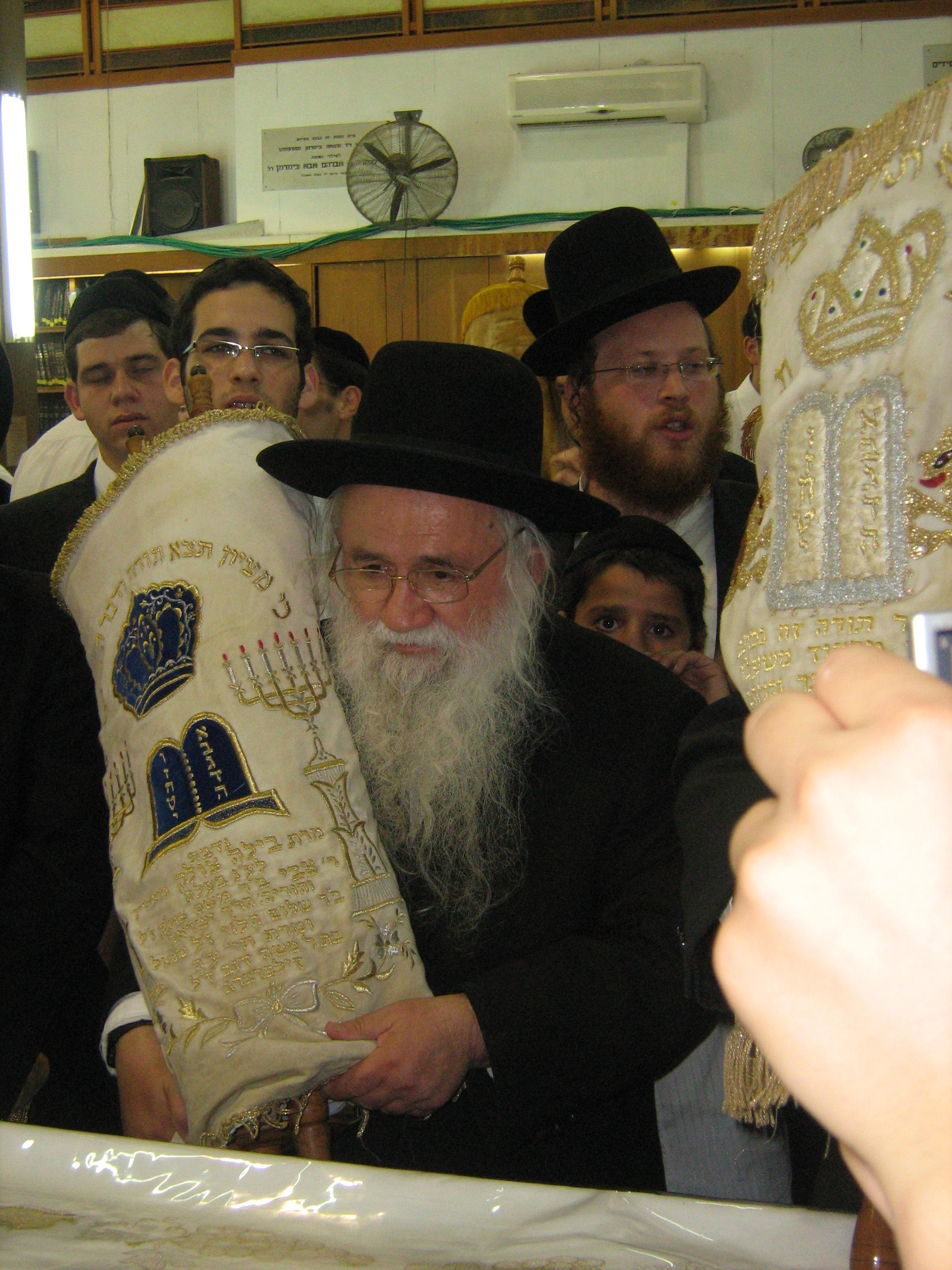 ש''ת ס''ח (1).jpg