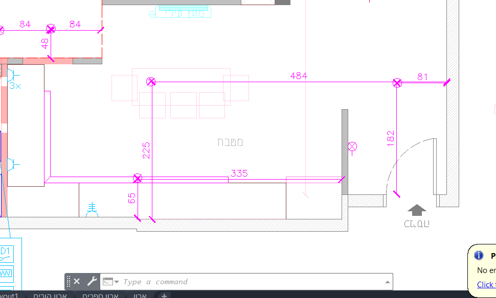 תאורה מטבח וכניסה.png