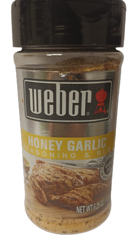 תבלין (4) (Mobile).png