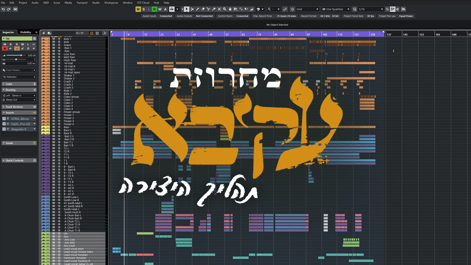 תהליך היצירה גרפיקה.jpg