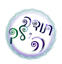 תודה לך ה' .gif