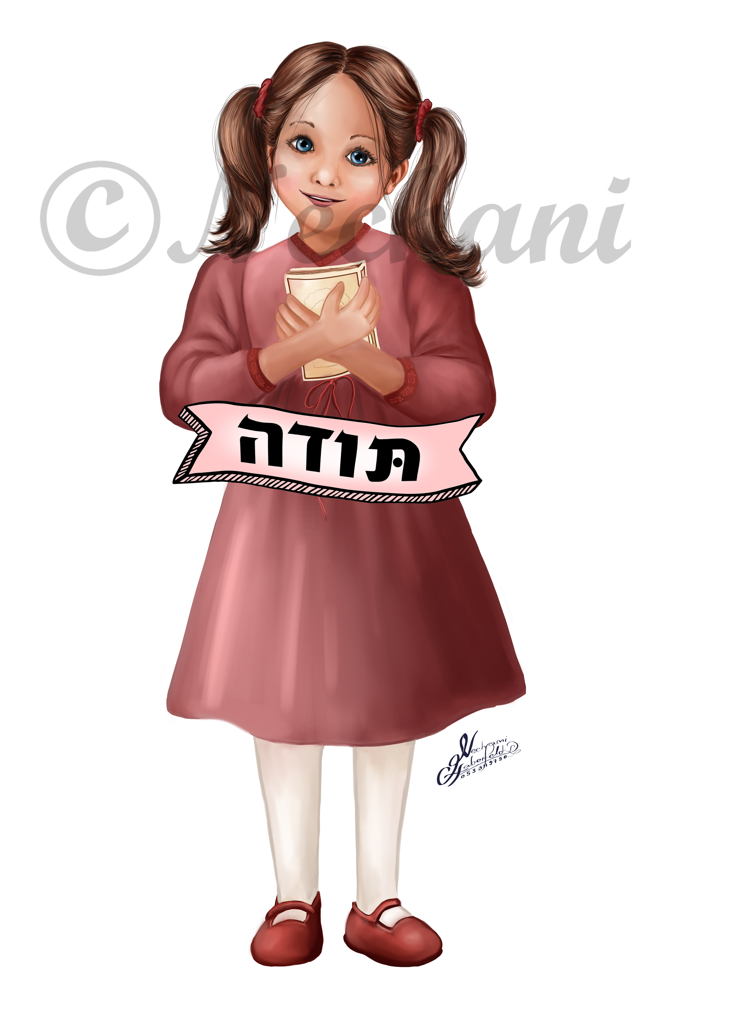 תודה לשיתוף.jpg