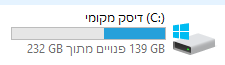 תודה.PNG