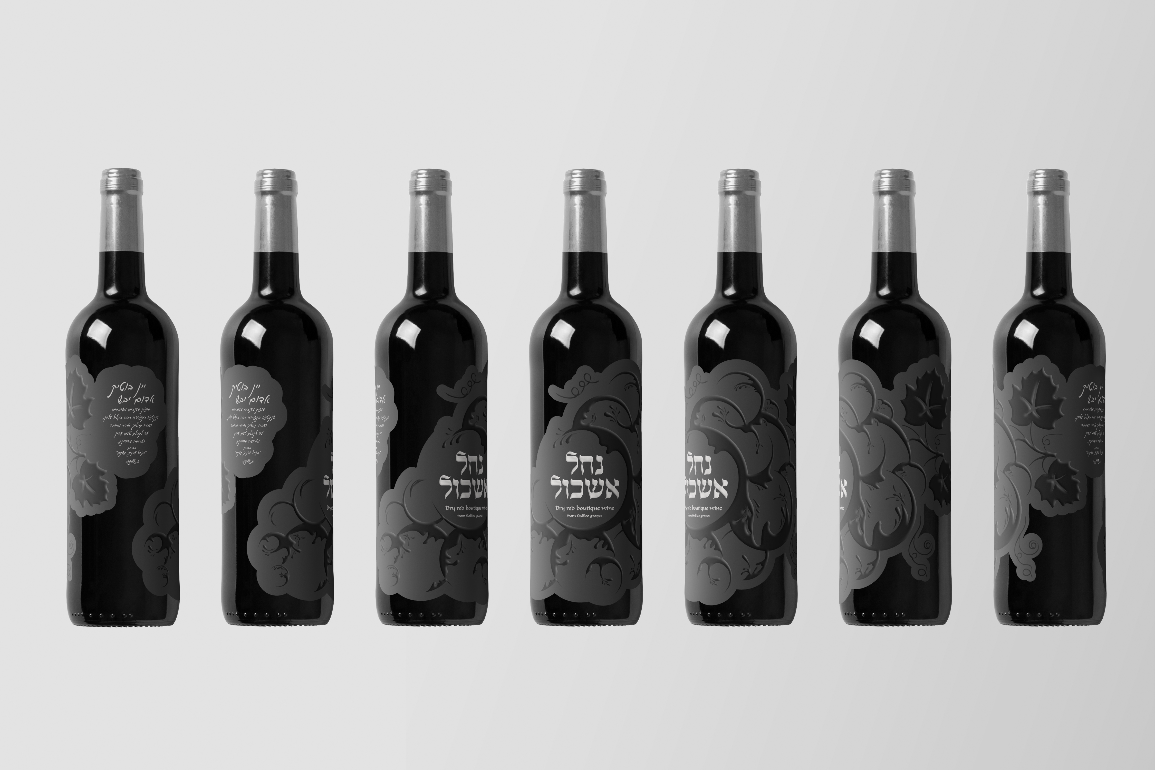 תווית יין (2).jpg