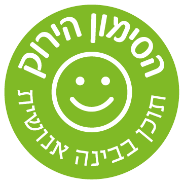 תוכן אנושי.png