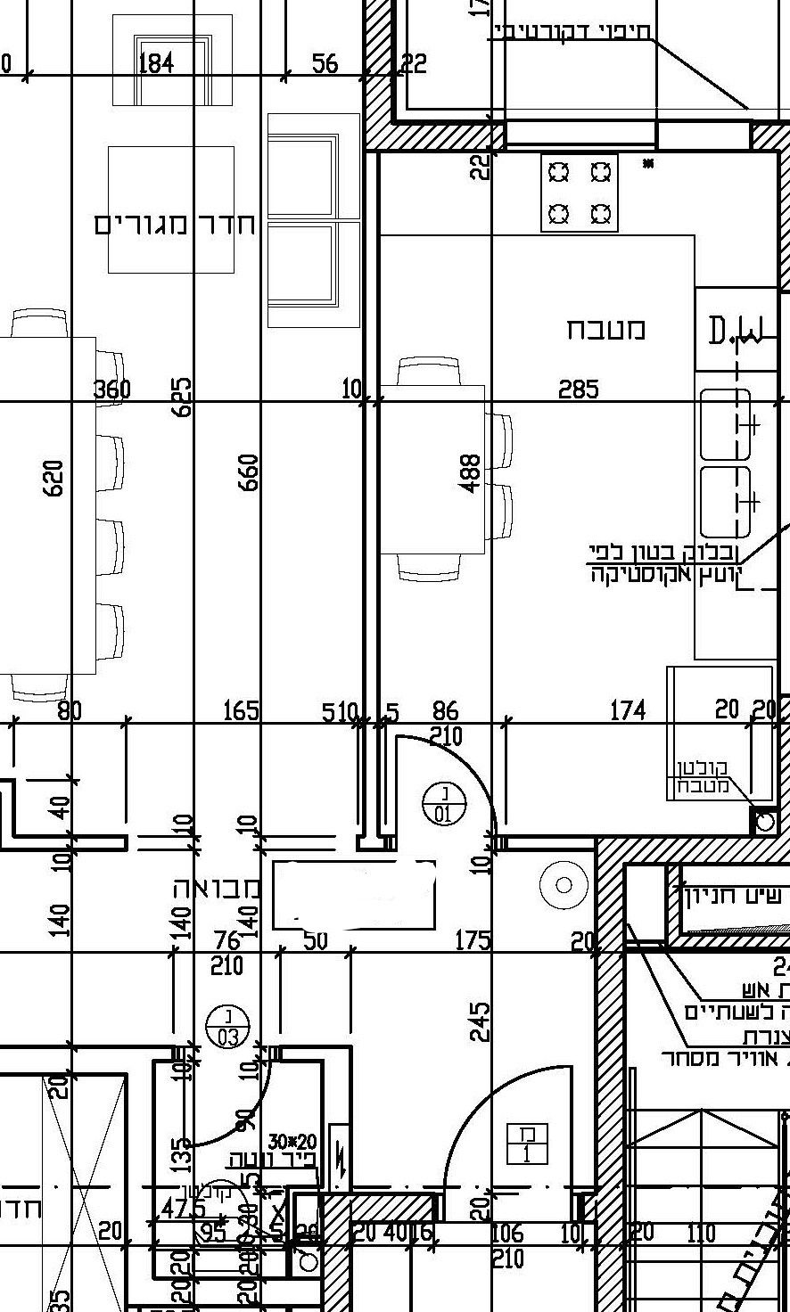תוכנית דירה מקורית.jpg