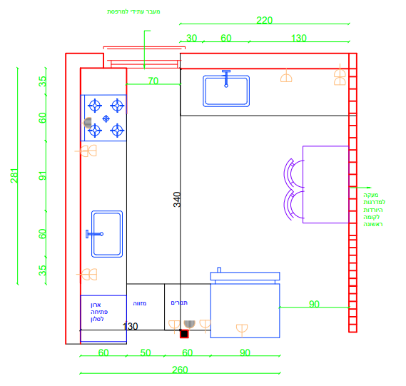 תוכנית מטבח-תמונה.PNG