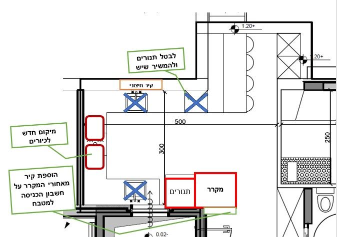 תוכנית מטבח 2.jpg