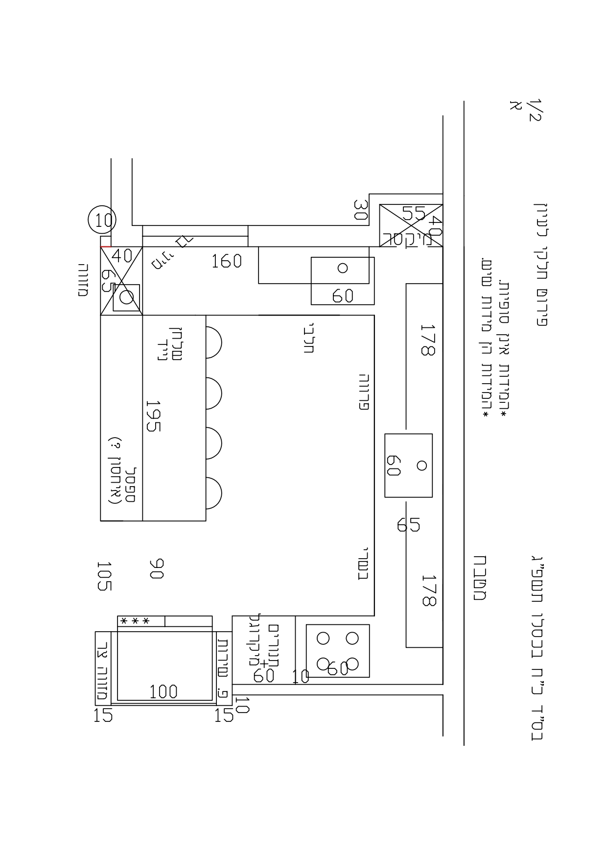 תוכנית מעצבת ג (1)_page-0001.jpg