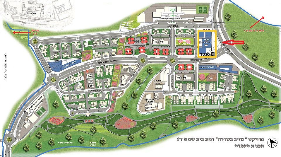 תוכנית פיתוח חדשה 6.jpg