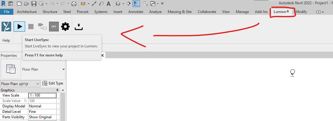 תוסף לומיון.png