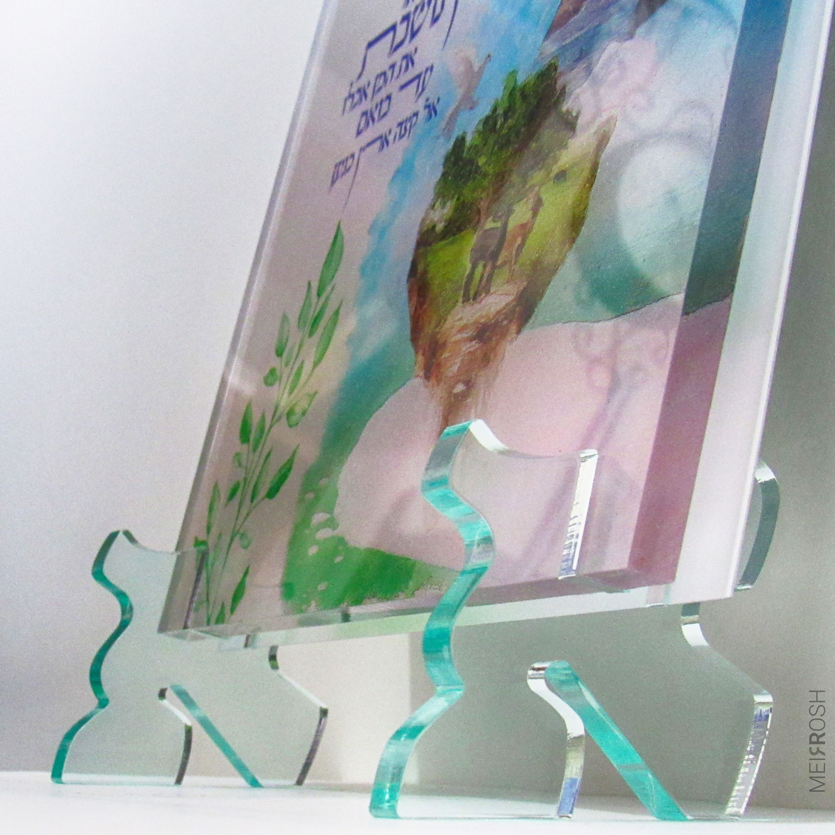 תופסן בצורת אל''ף (4).JPG