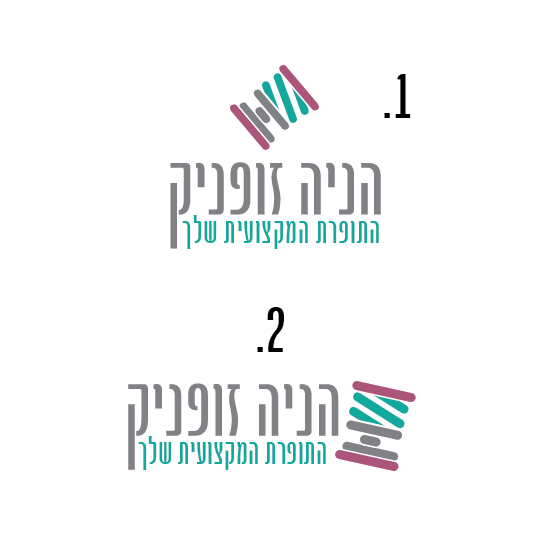 תופרת.png