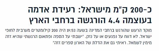 תוקן.PNG