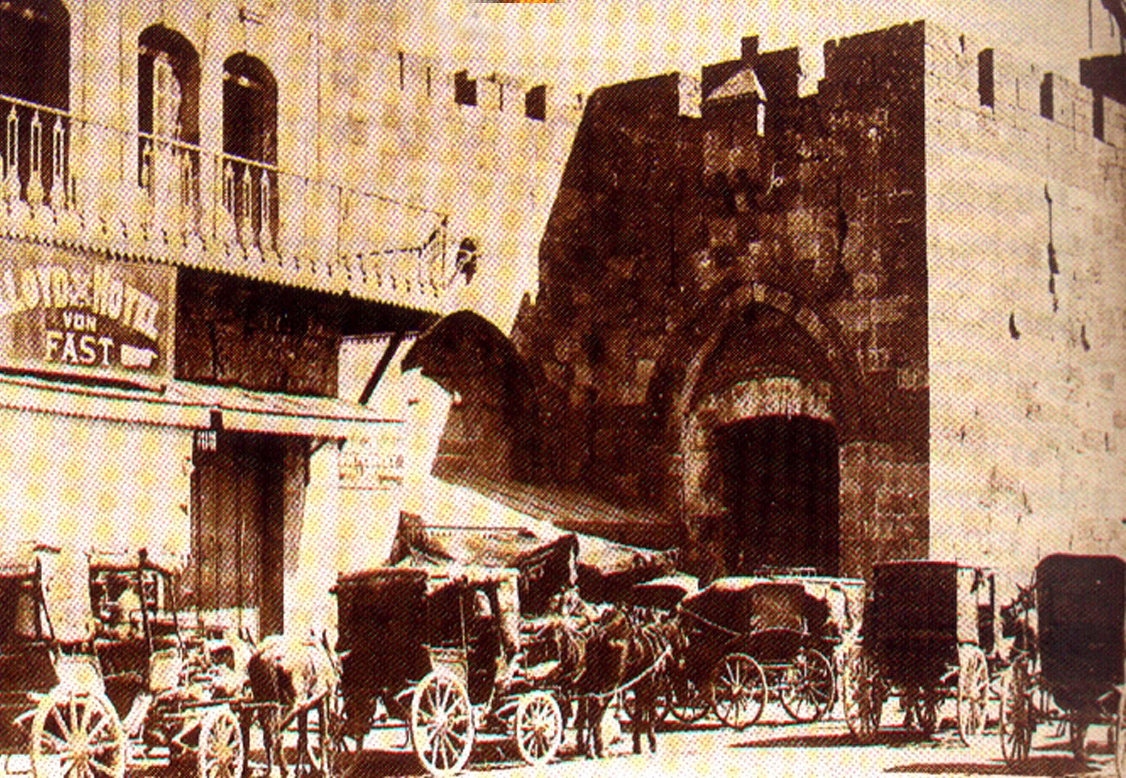 תחנת דיליז'נסים על יד שער יפו.jpg