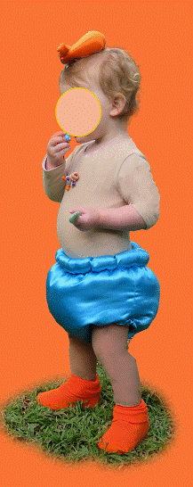 תחפושת במבה.gif