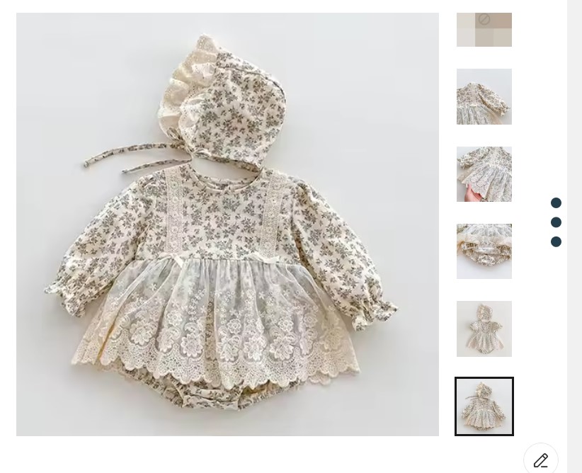 תחפושת כפריה (90-24m).jpg