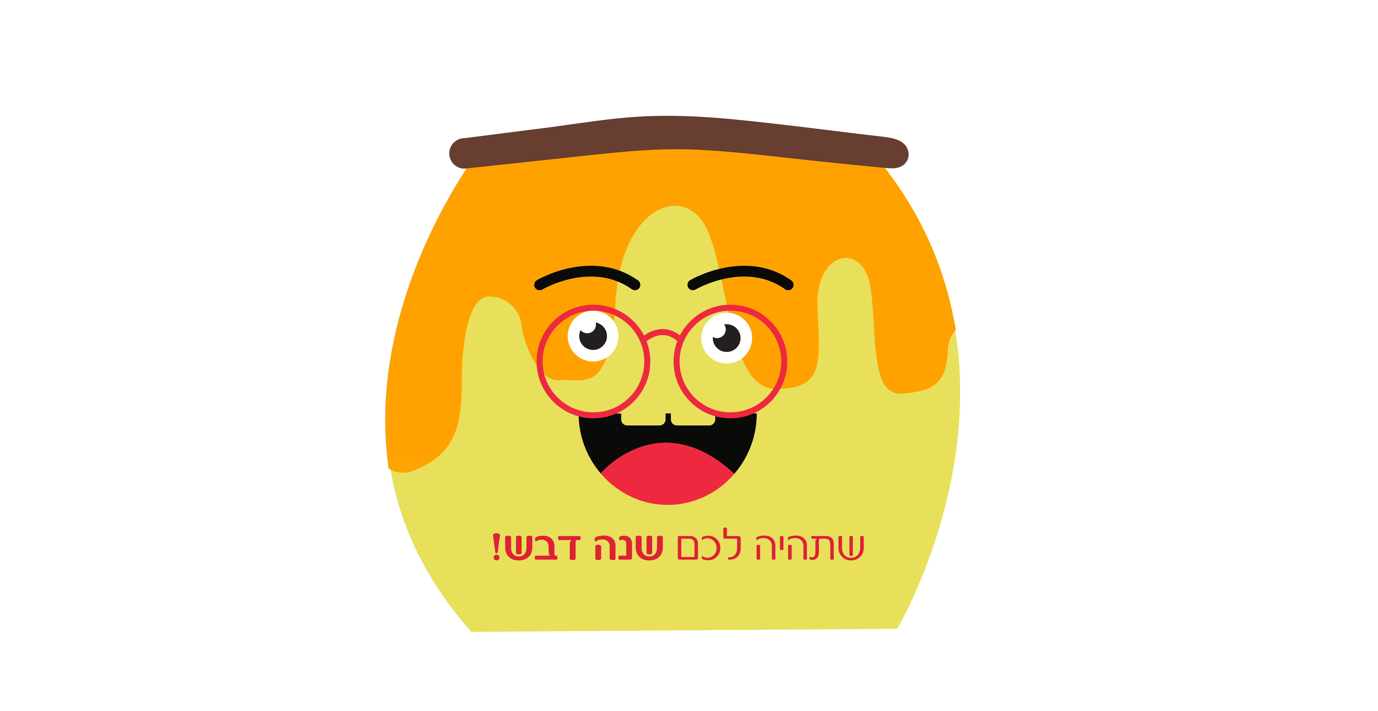 תחשוב טוב.png