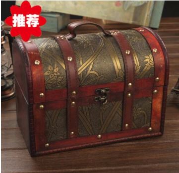 תיבת אוצר.JPG